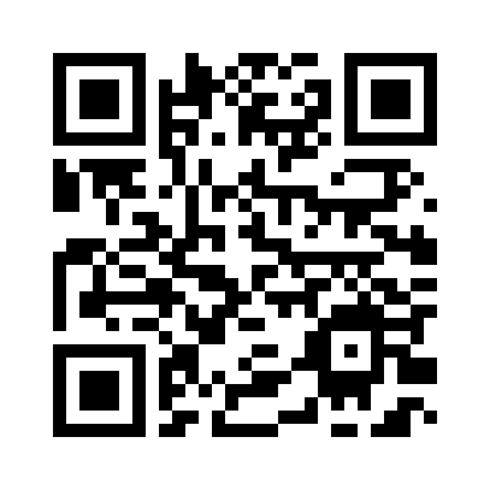 QR for GM-29001