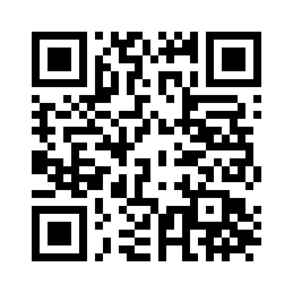 QR for GM-29901