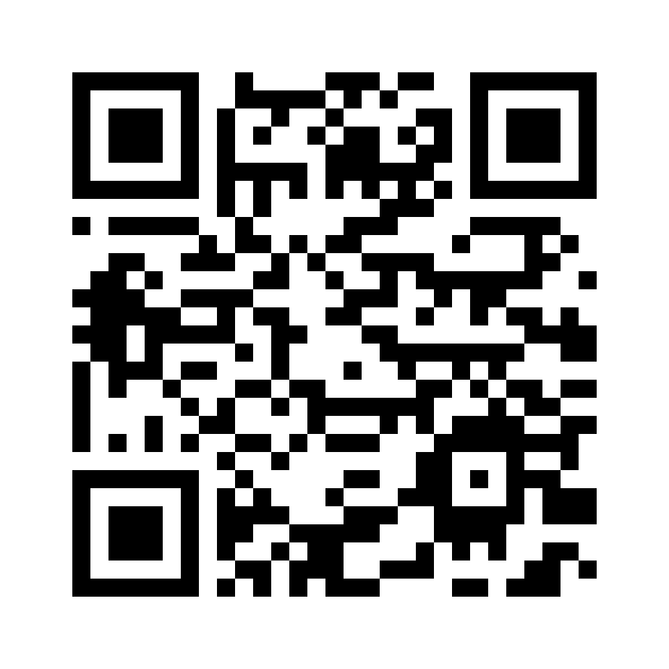 QR for GM-32995