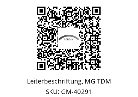 QR