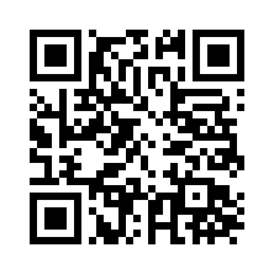QR for GM-42021B