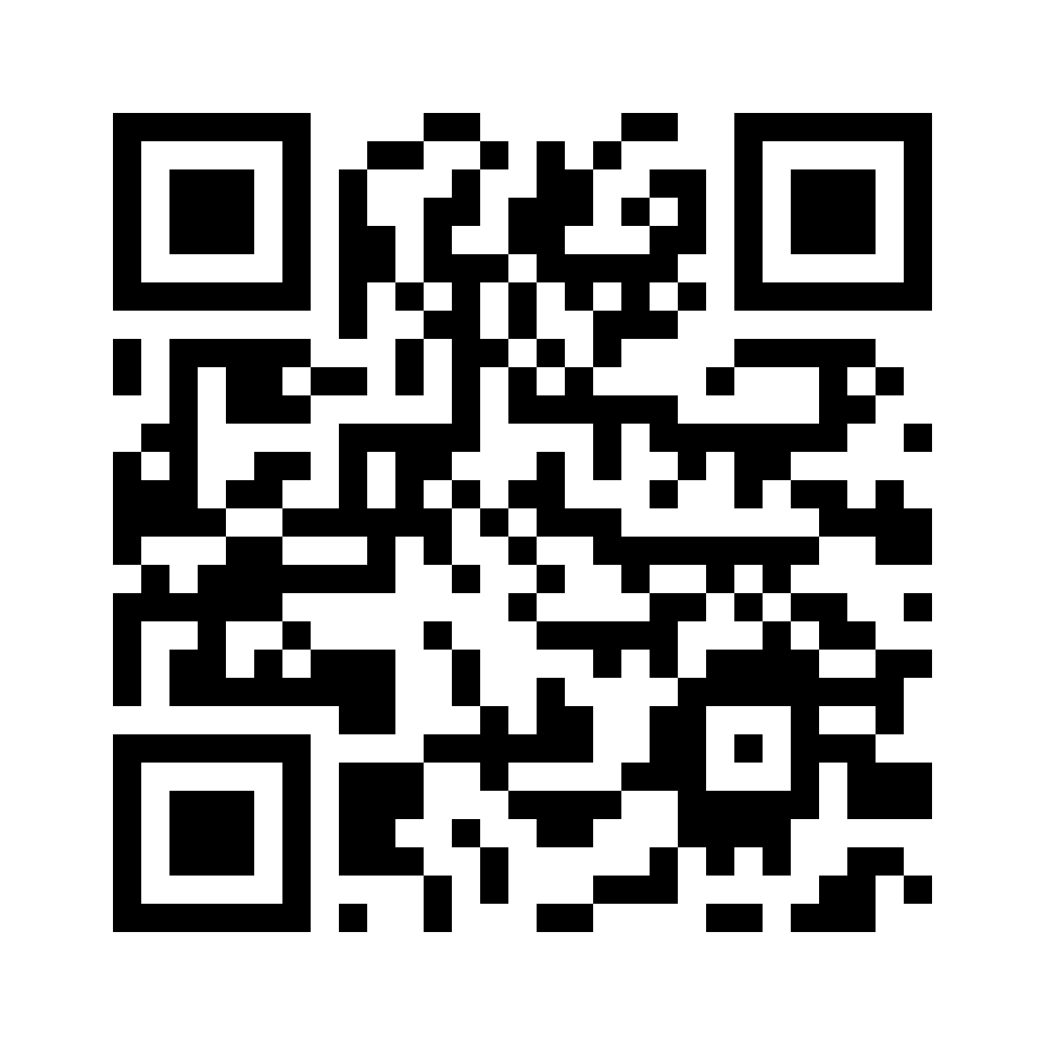 QR for GM-42061B
