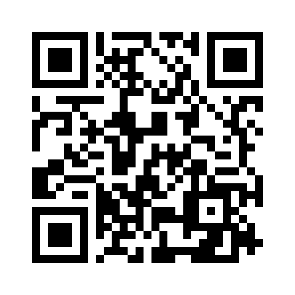 QR for GM-44042B