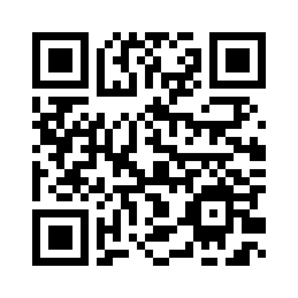 QR for GM-45048