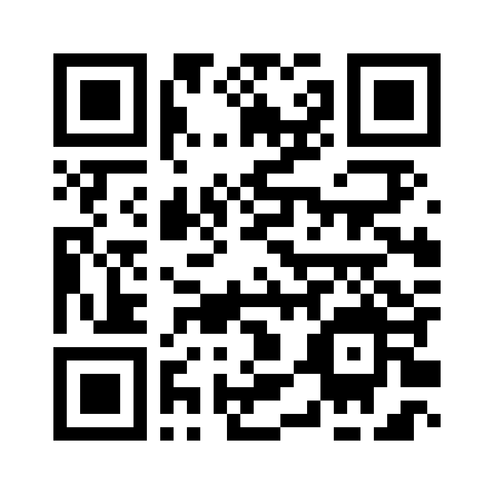 QR for GM-46914