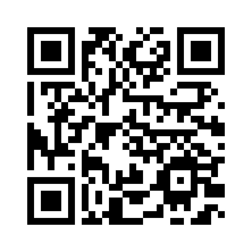 QR for GM-47020N