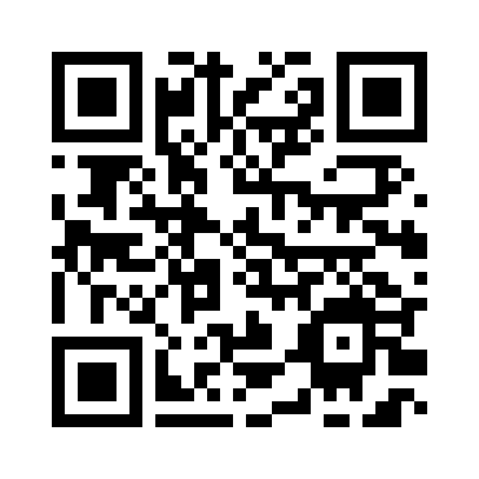 QR for GM-47062N
