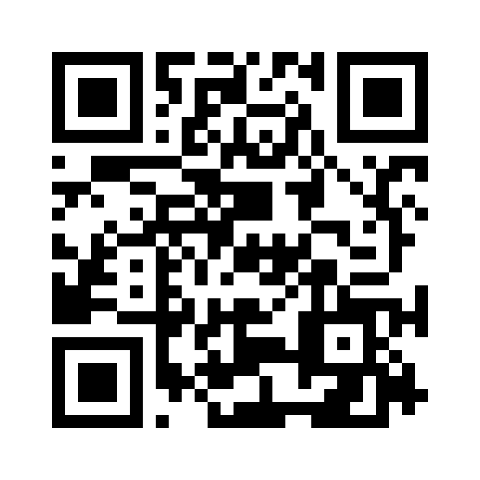 QR for GM-48045