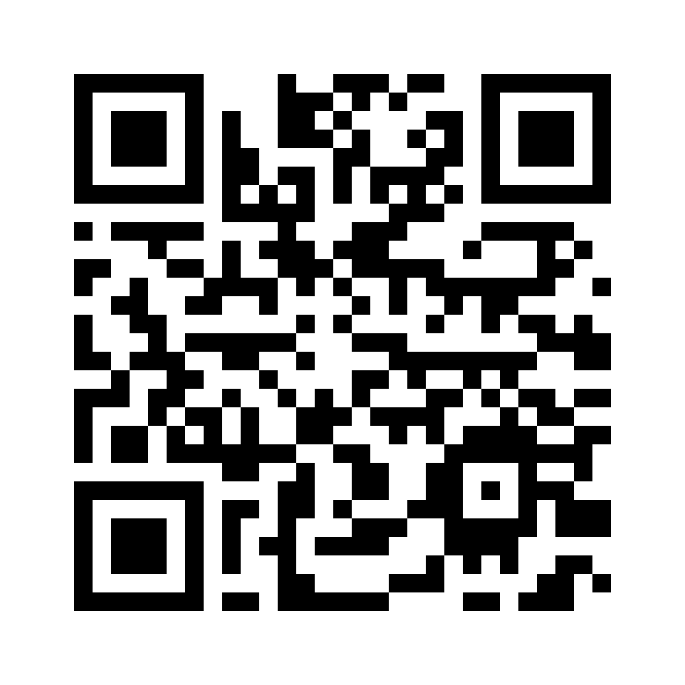 QR for GM-49258
