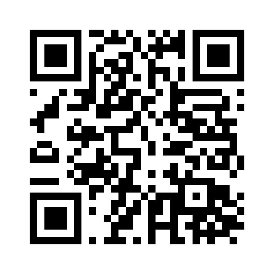 QR for GM-49265