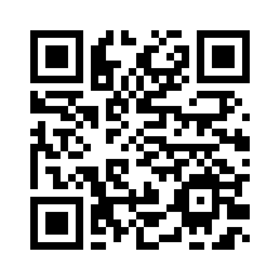 QR for GM-49310N