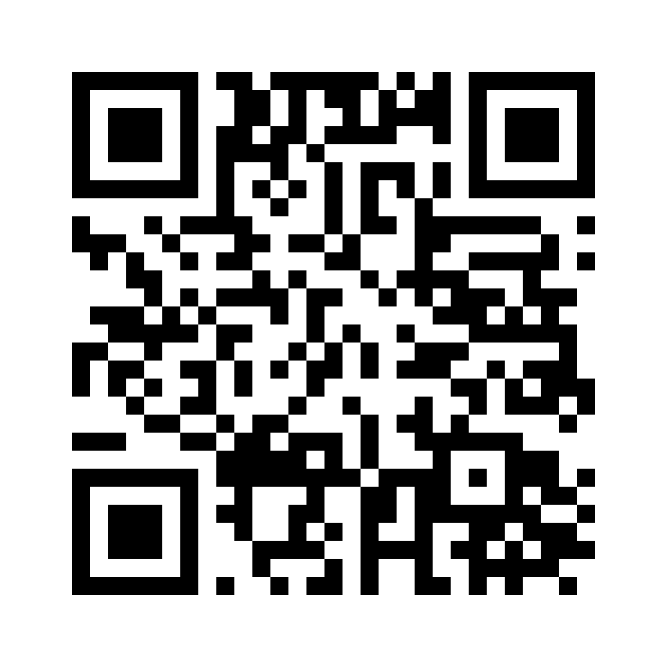 QR for GM-51030N