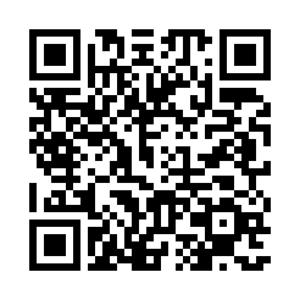 QR for GM-58952-023N