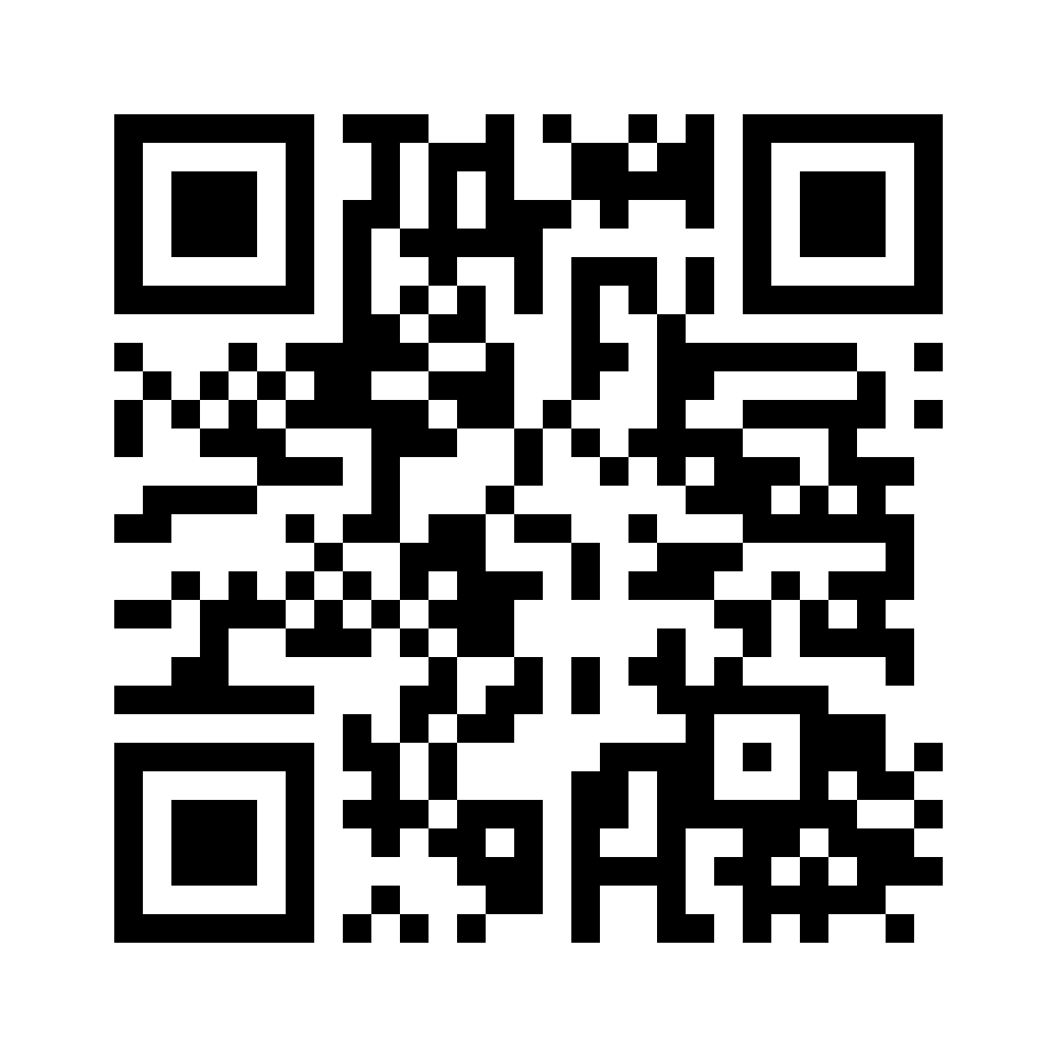 QR for GM-990513N