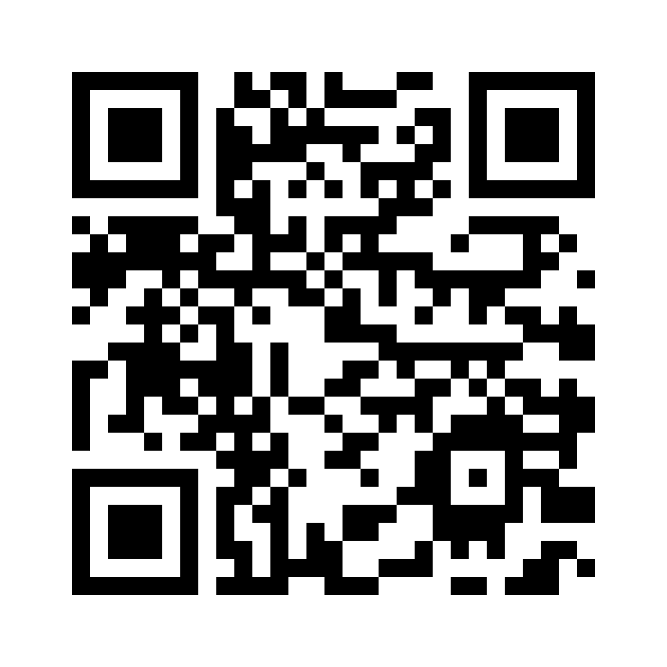 QR for GM-990793N