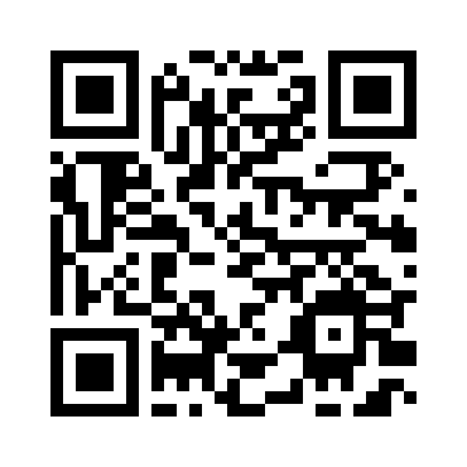 QR for GM-990927