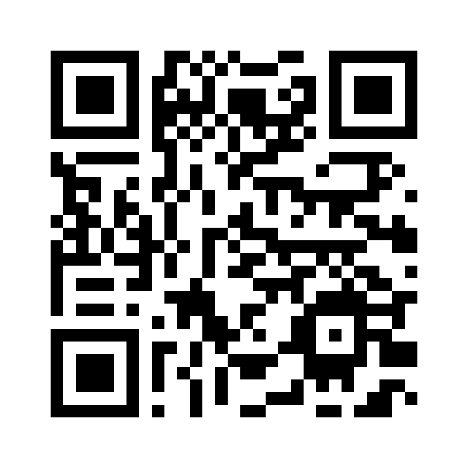 QR for GM-990953