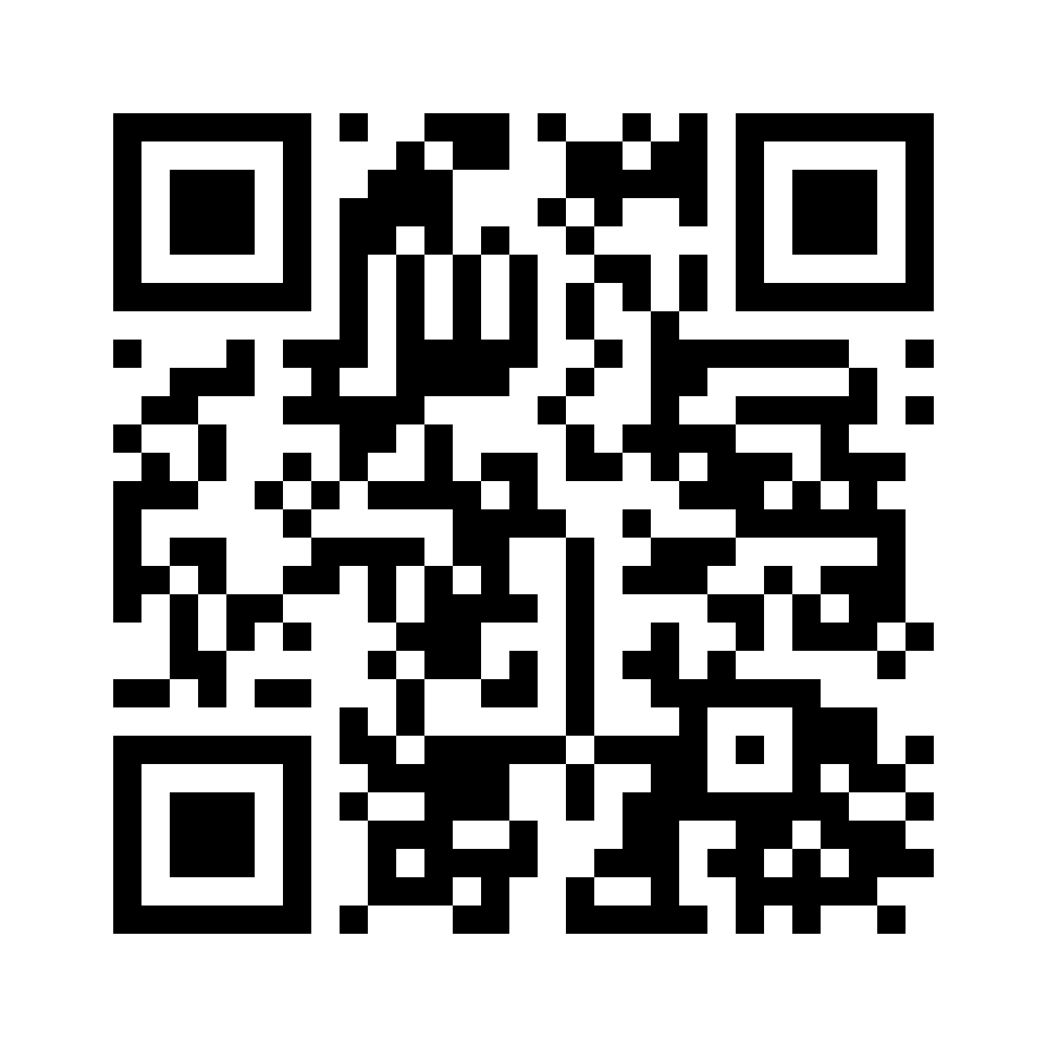 QR for HK95-14