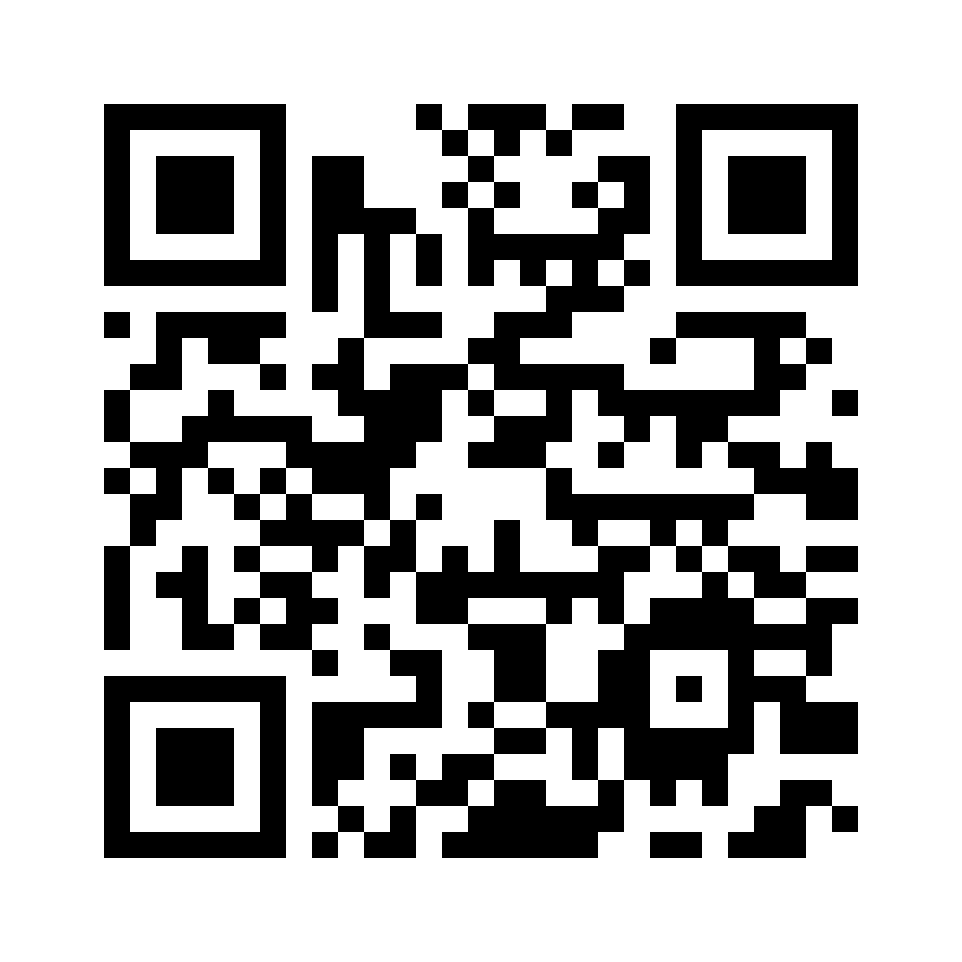 QR for HKS50-12