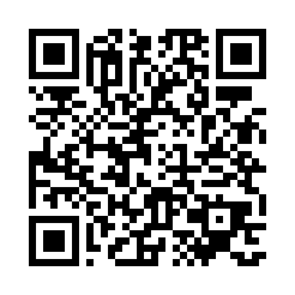 QR for HST240VI-RL