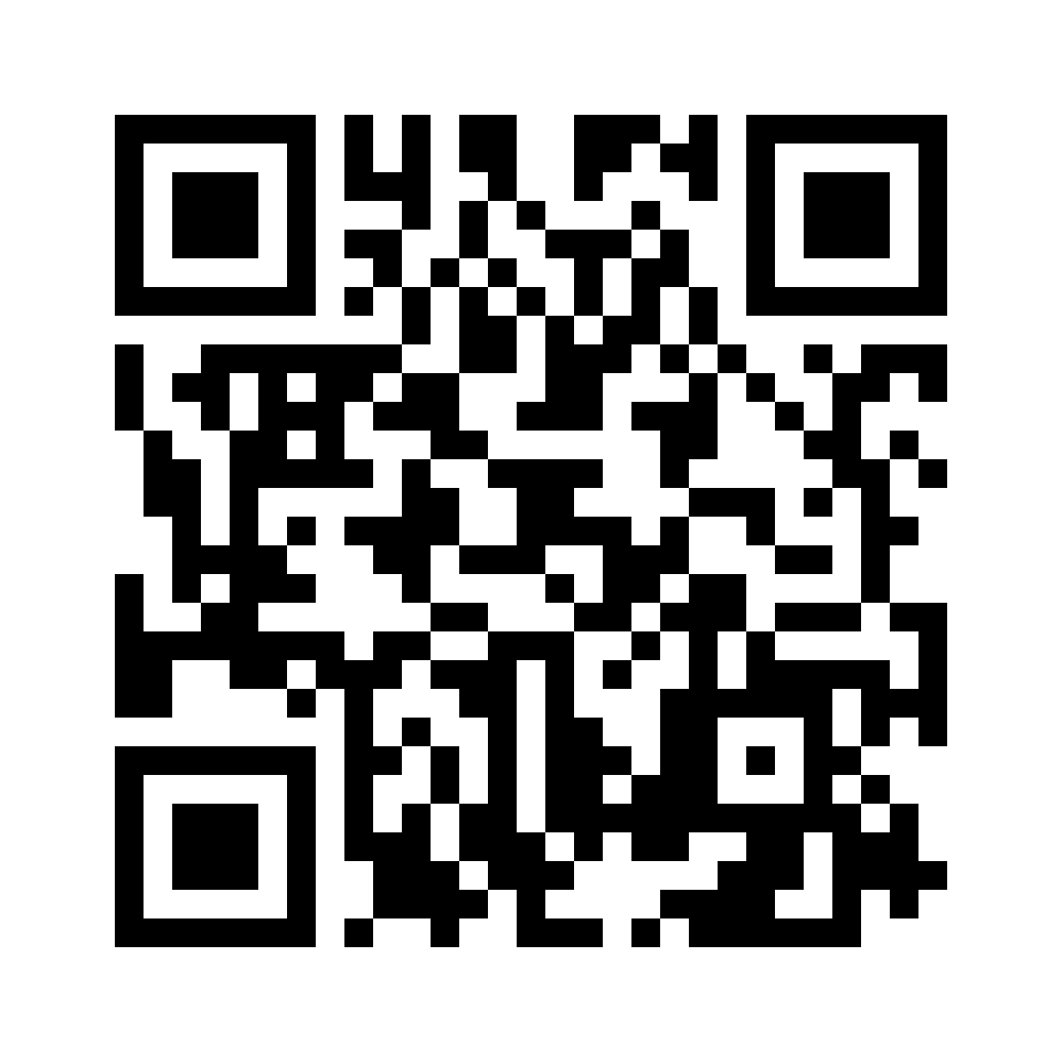 QR for HST30BR