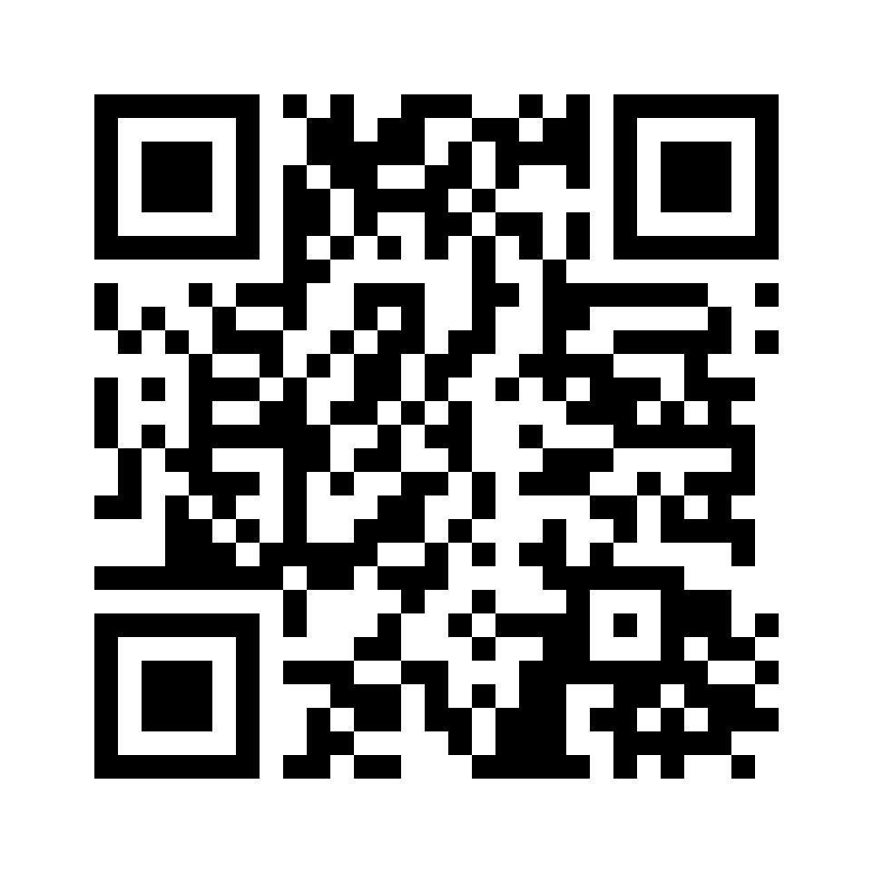 QR for HST45RE-RL