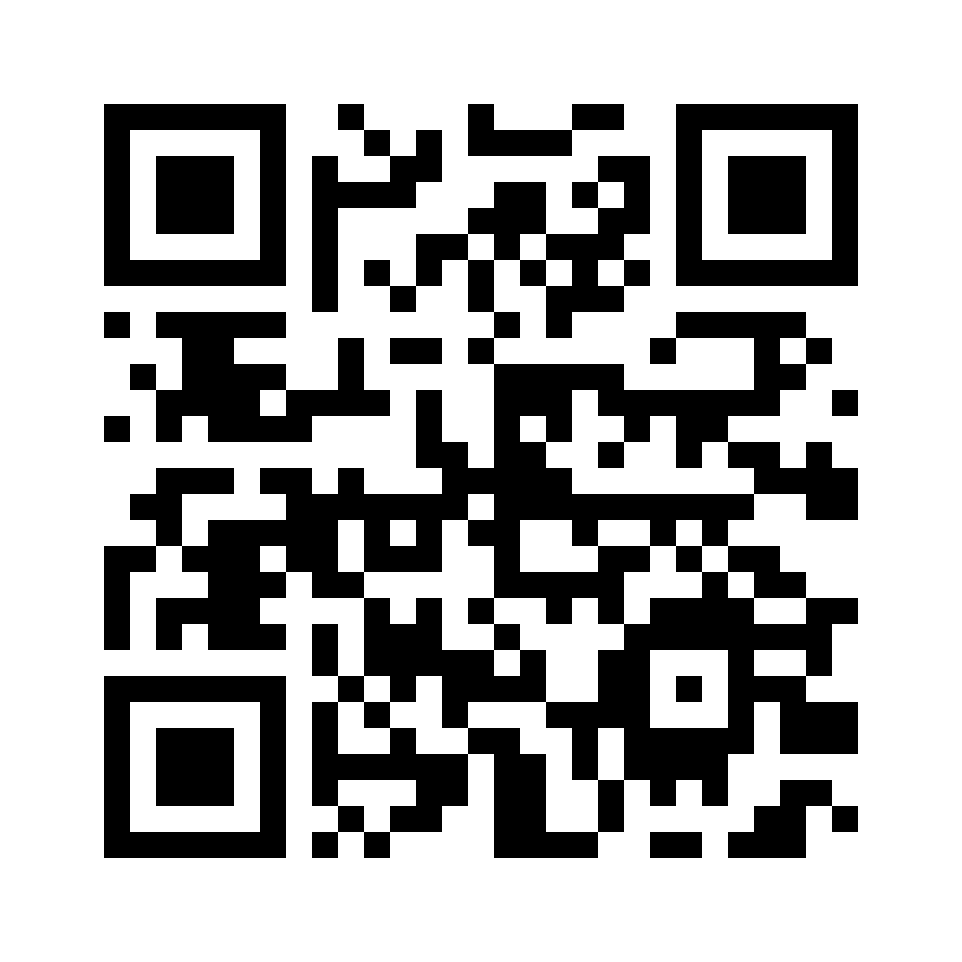 QR for HST60TR