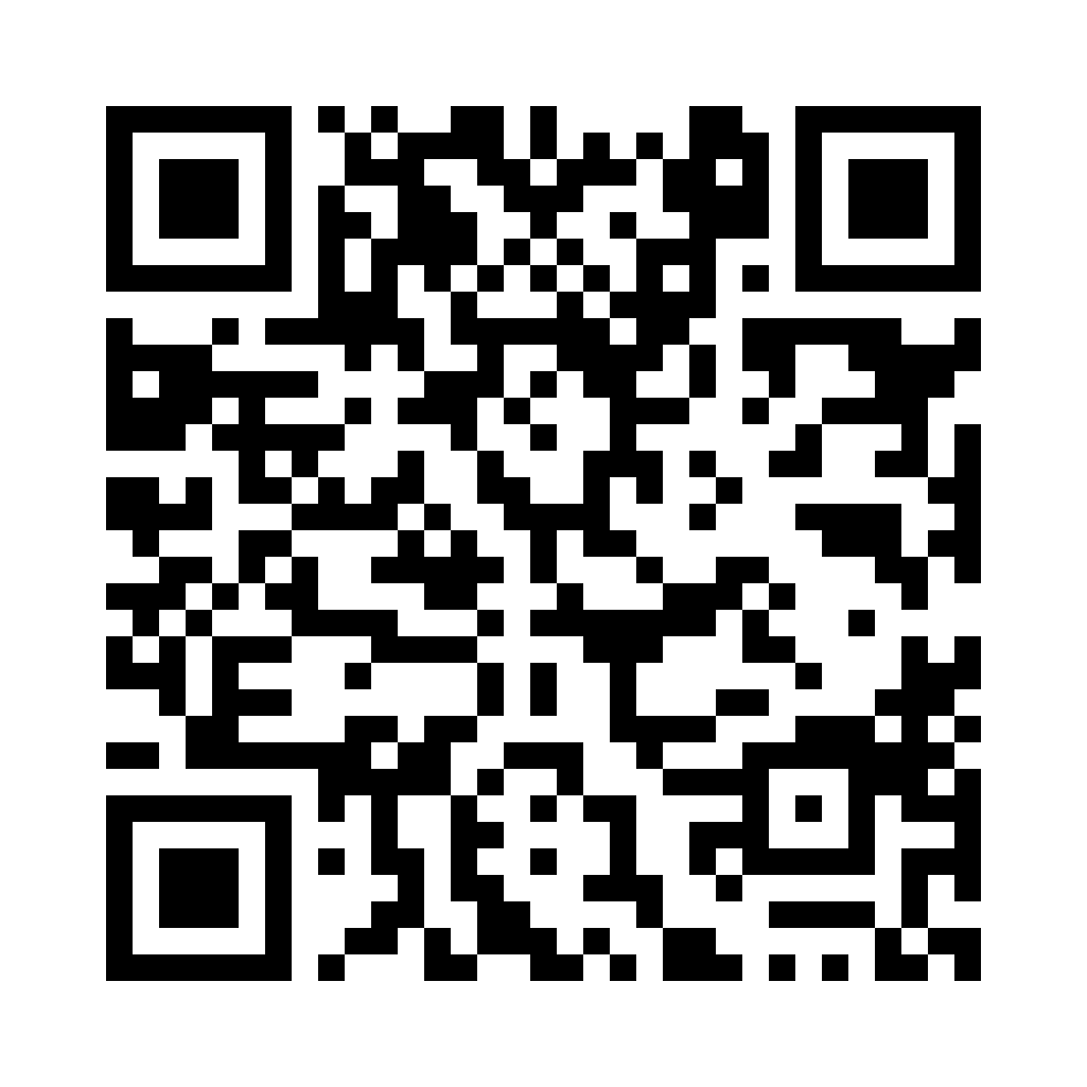 QR for ITH-ADS-100DI-4