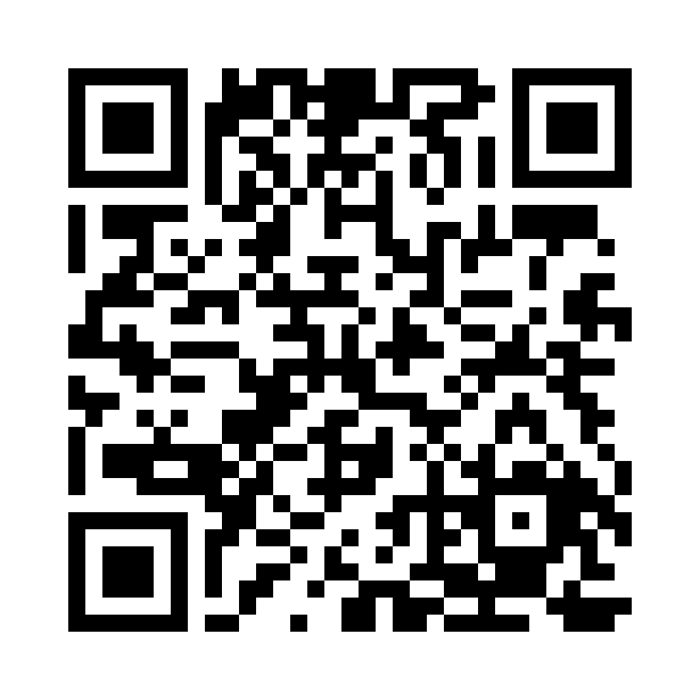 QR for ITH-ADS-50DA-4