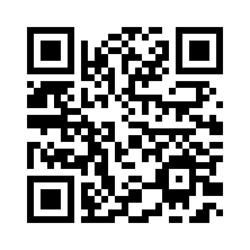 QR for MO-2-20L