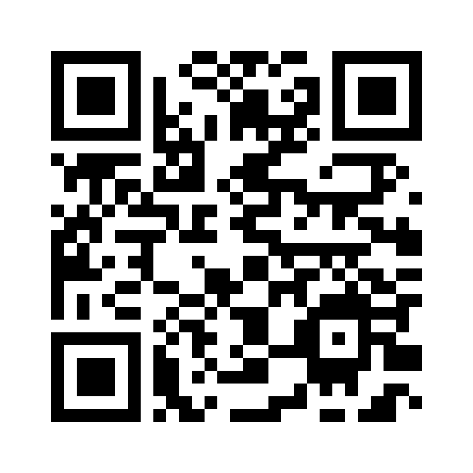 QR for MO-5-155