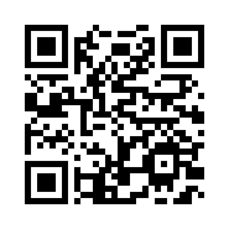QR for MO-EB11-2