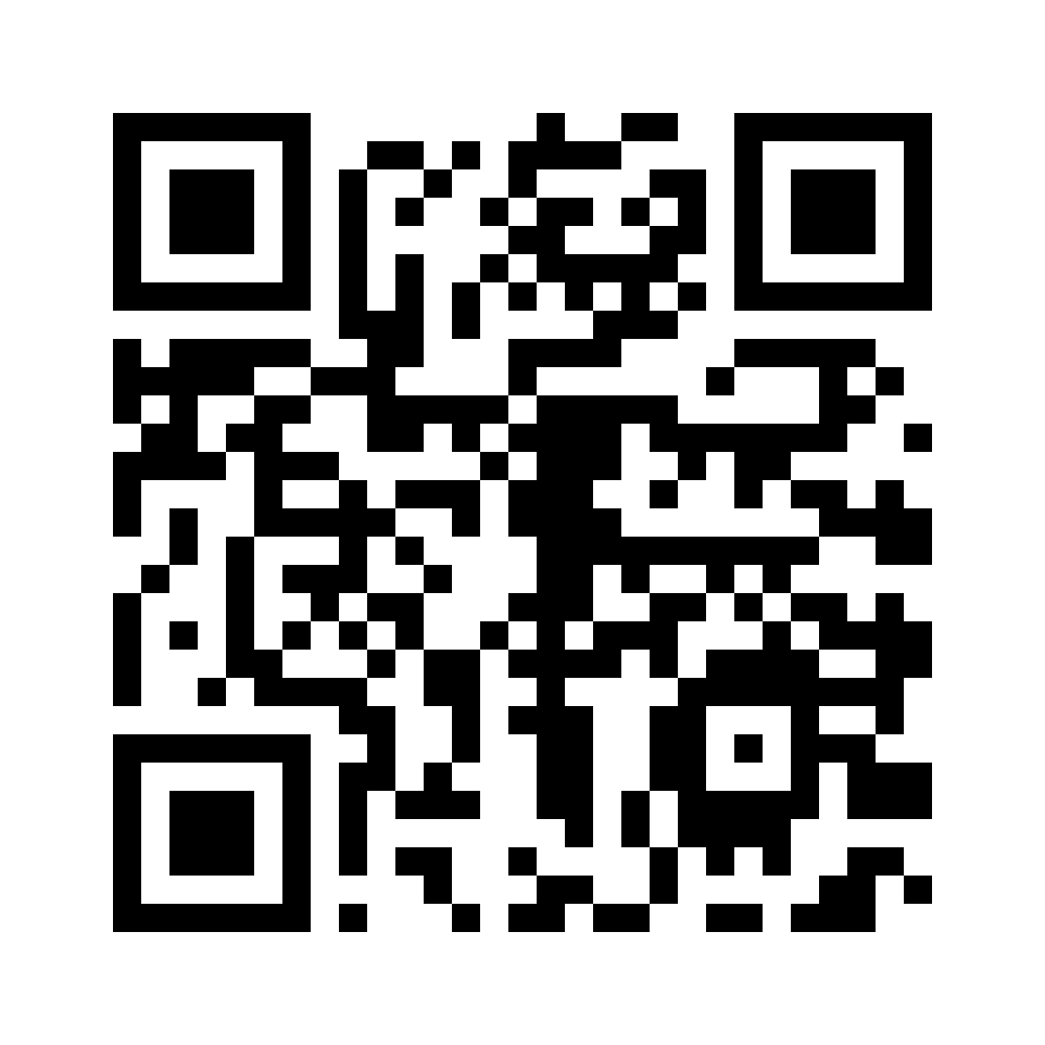 QR for PROTEUS10S