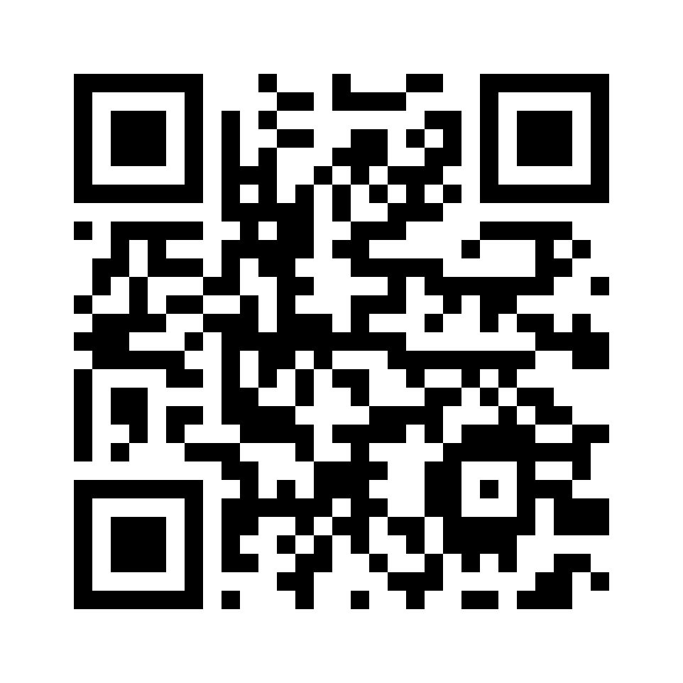 QR for RH8DX11