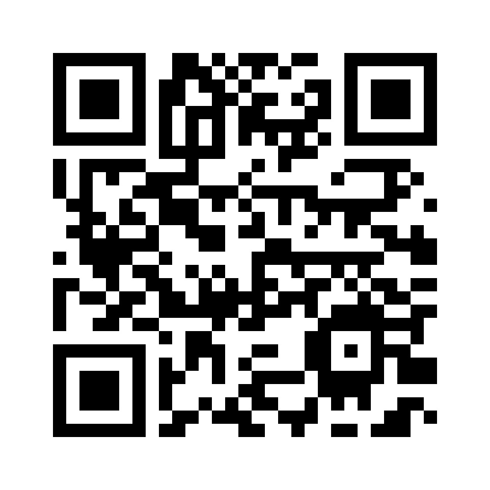 QR for SH12DX21