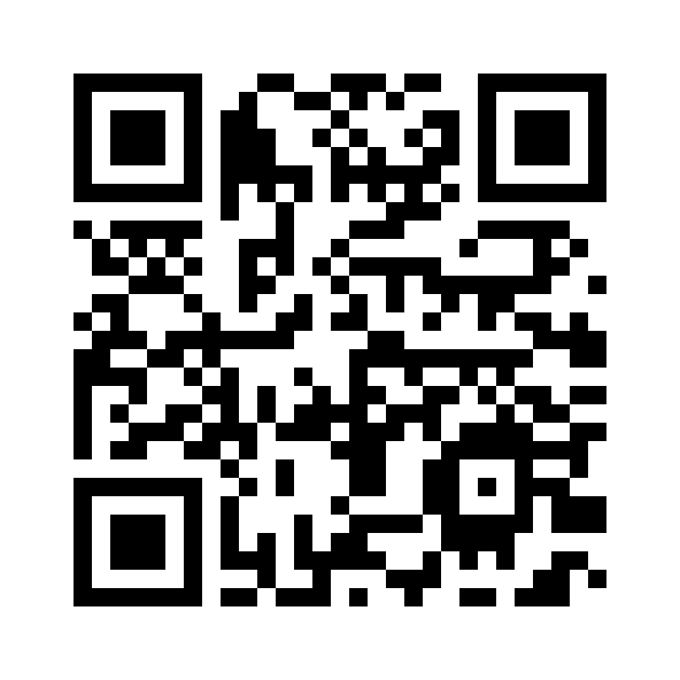 QR for SH15DX36