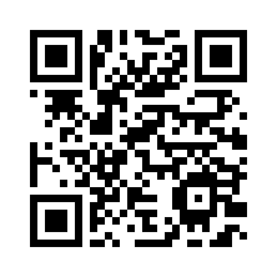 QR for TC120