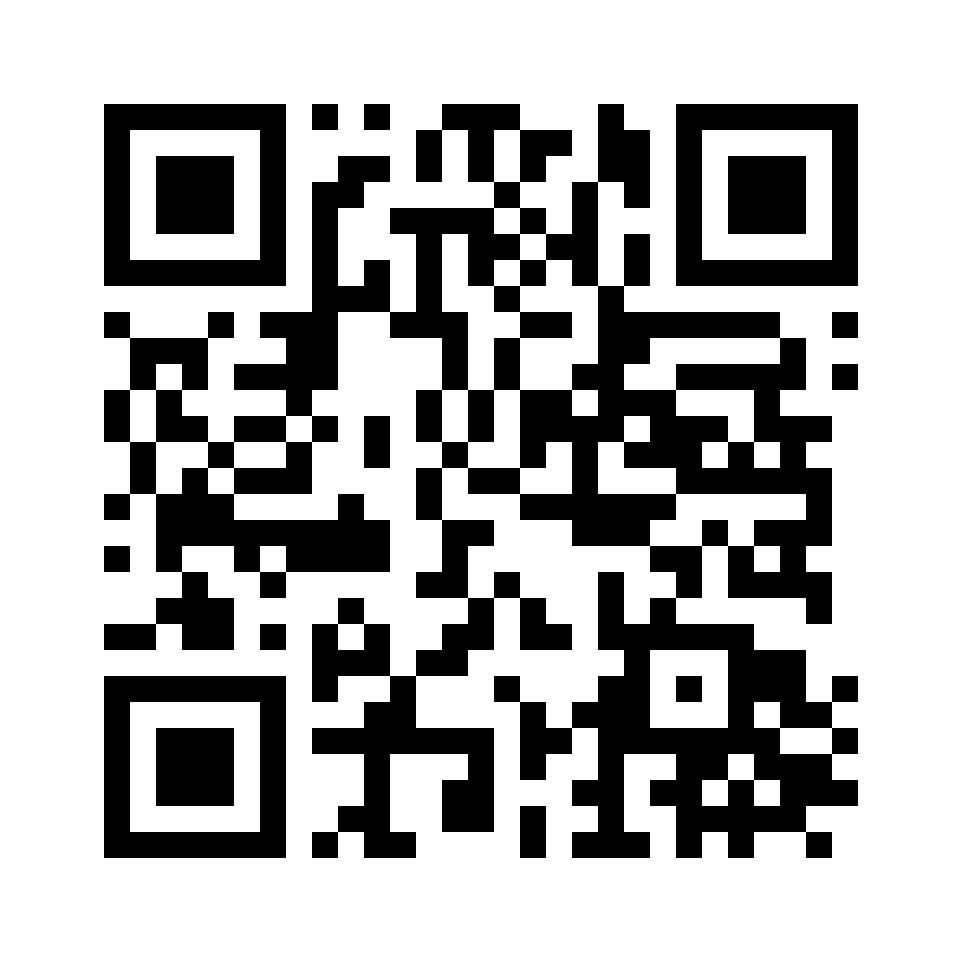QR for 1053M20
