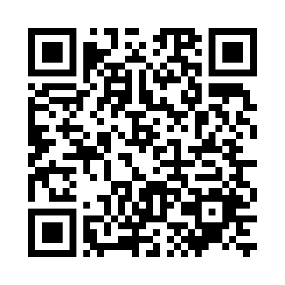 QR for 1053M20N