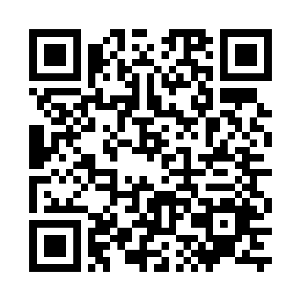 QR for 1143M63N