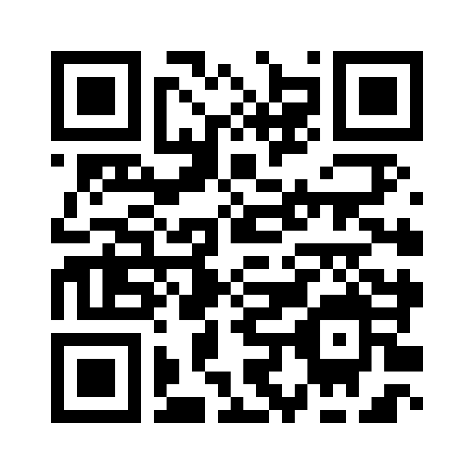 QR for 13186.1