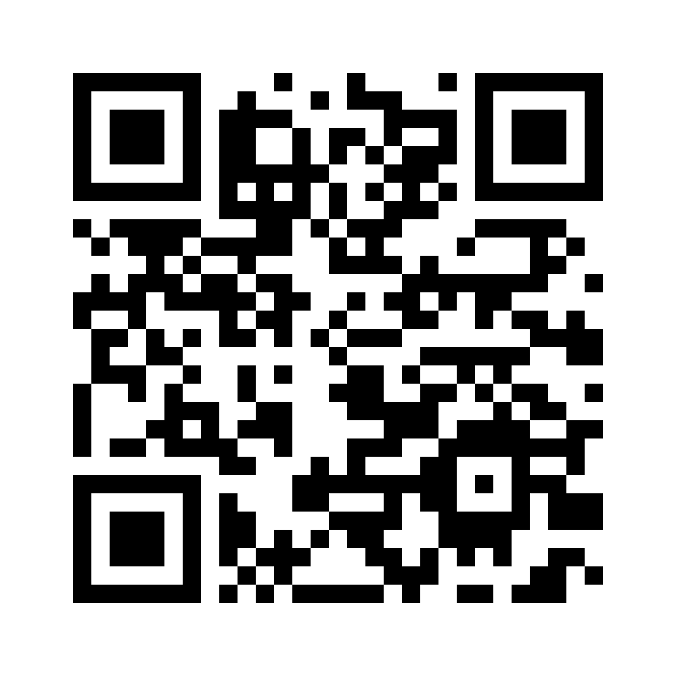 QR for 1527.0