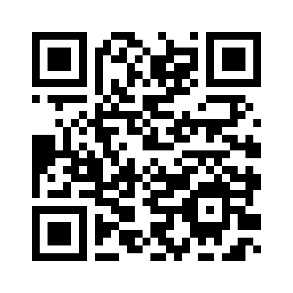 QR for 16015.2