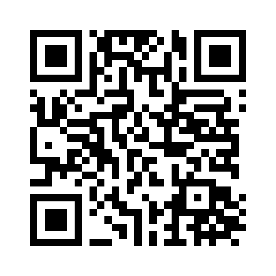 QR for 16219.2