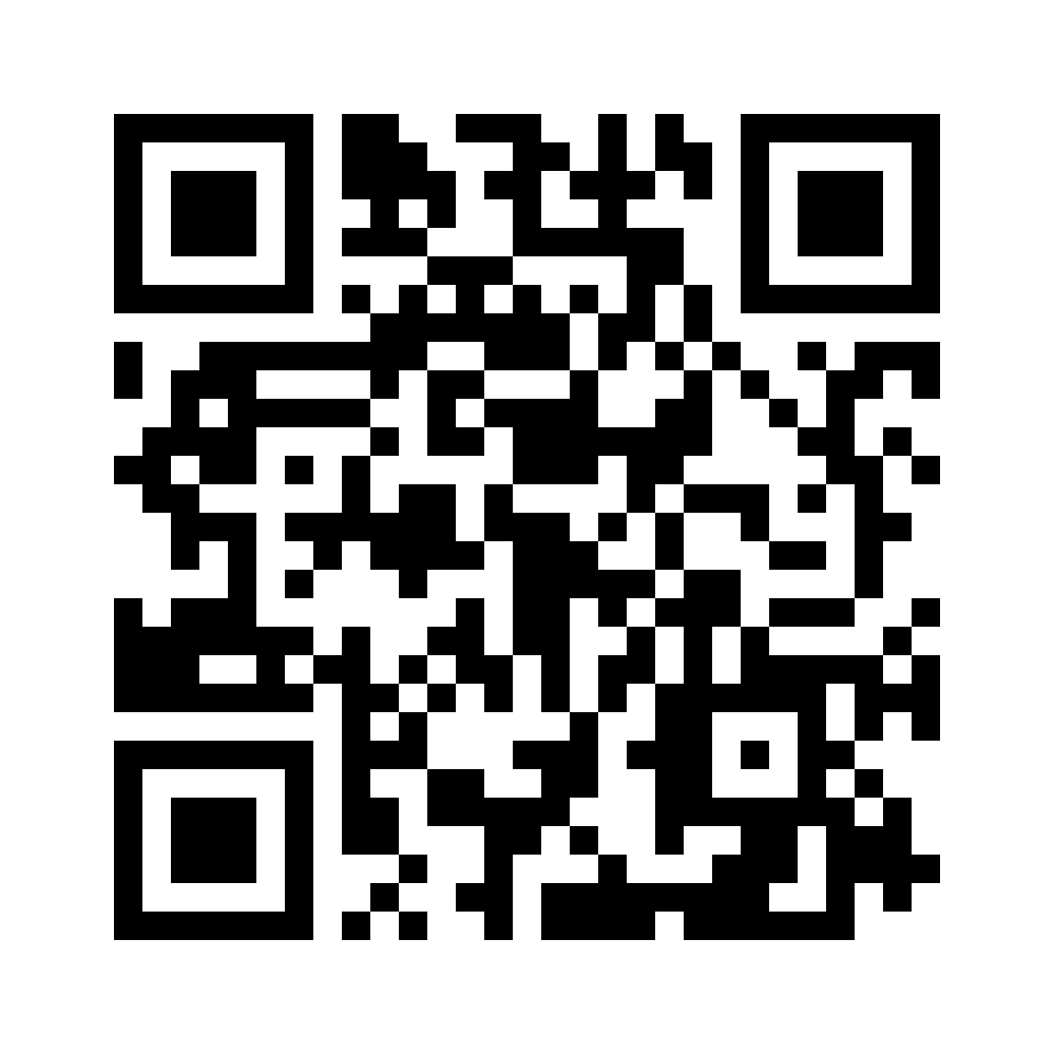 QR for 17015.0