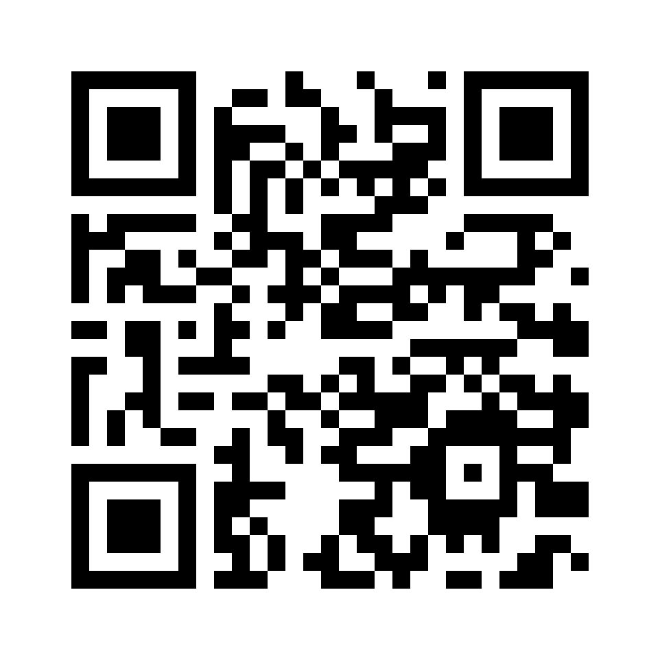 QR for 17112.5