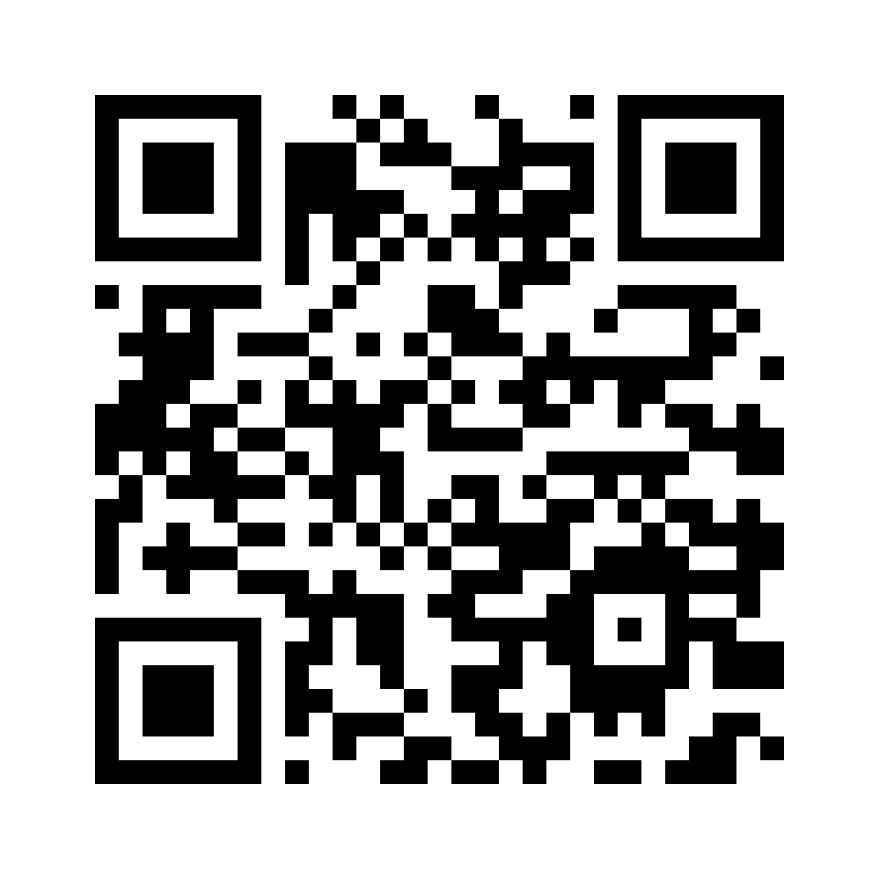 QR for 17247.8