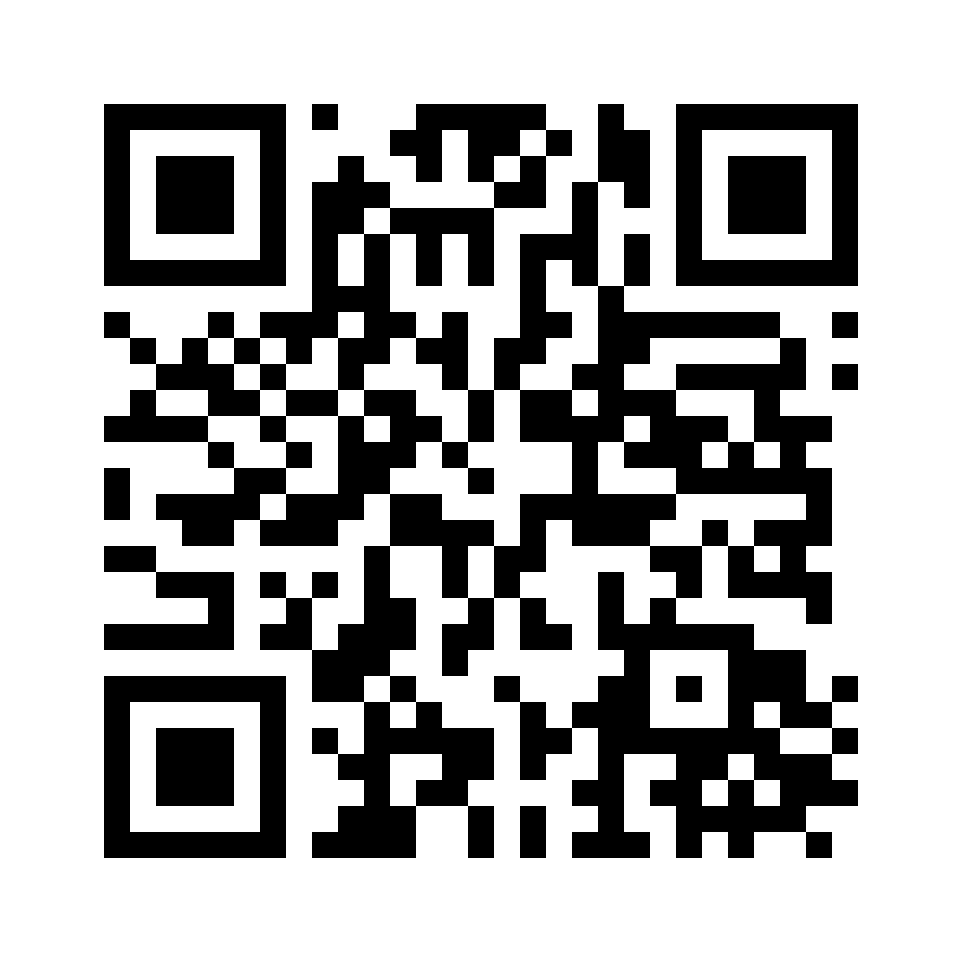 QR for 17970.0