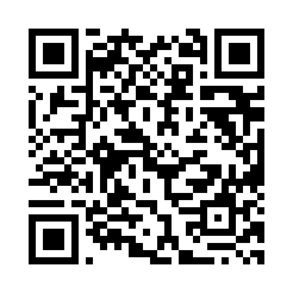 QR for 1900DP.M12