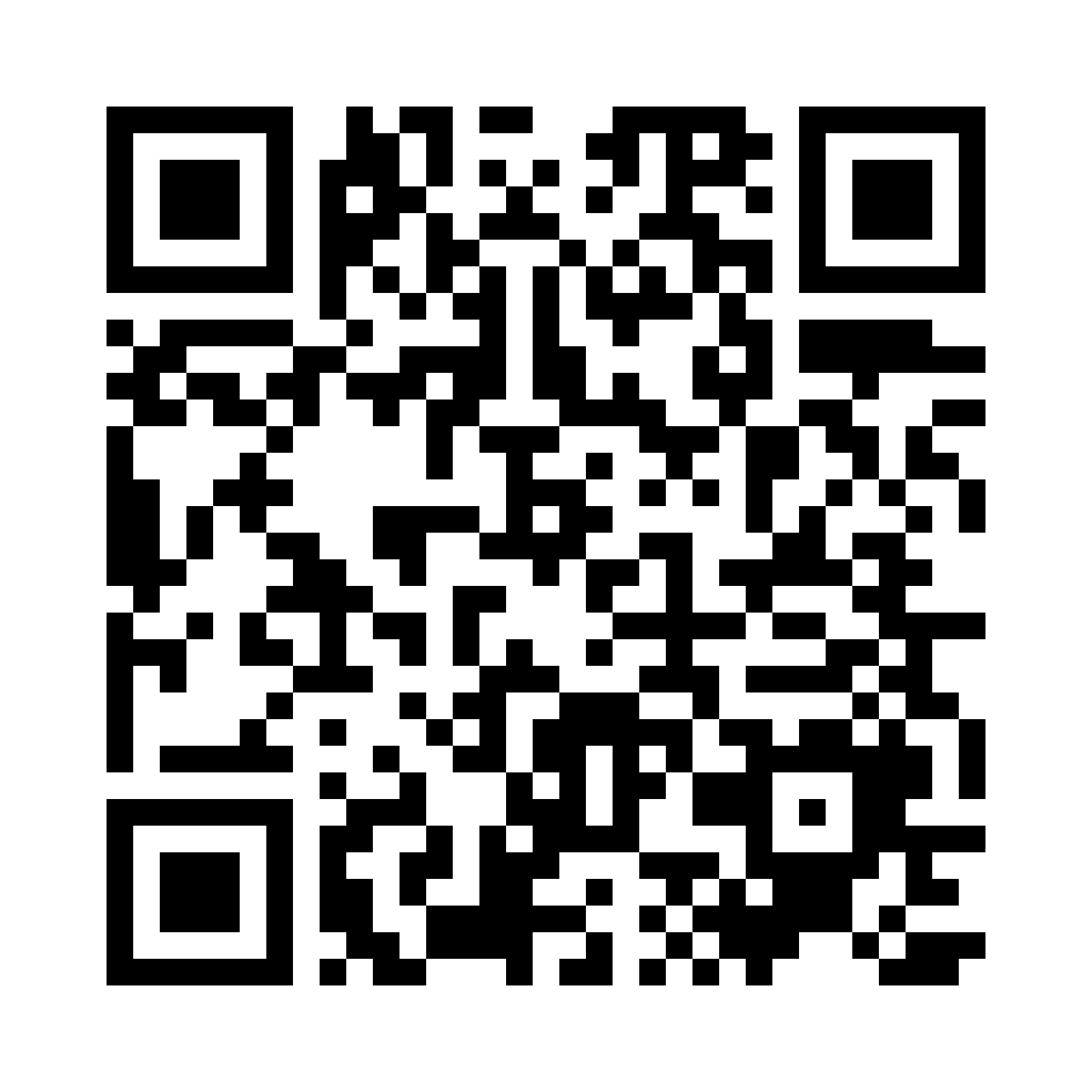 QR for 2033M12N